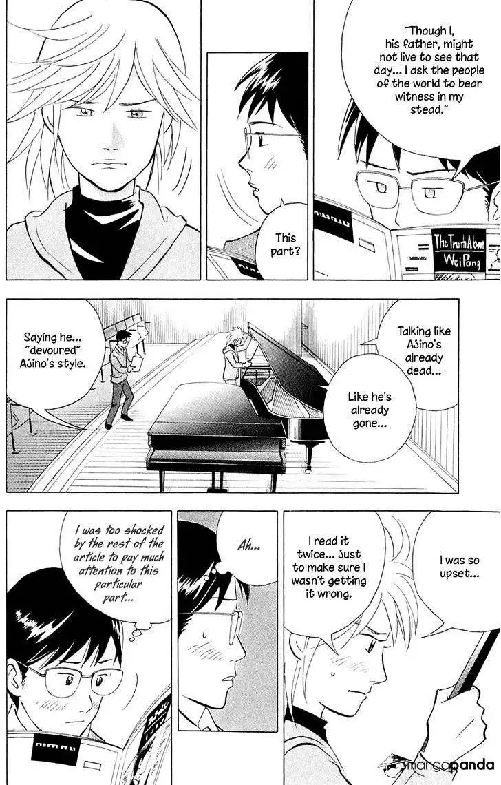 Piano no mori Chapter 195 11